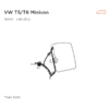 Thule Omnistor 3200 VW T5/T6 Minivan (without rail) Adapter